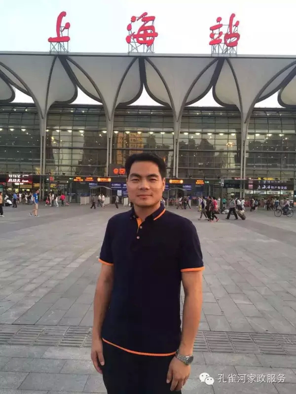 �҂��Ď����ϰ塪��ӛꐿ������c�c�ε�