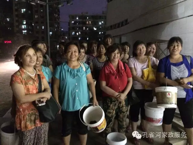 6��24�����҂�?c��)���ï�^��(zh��n)