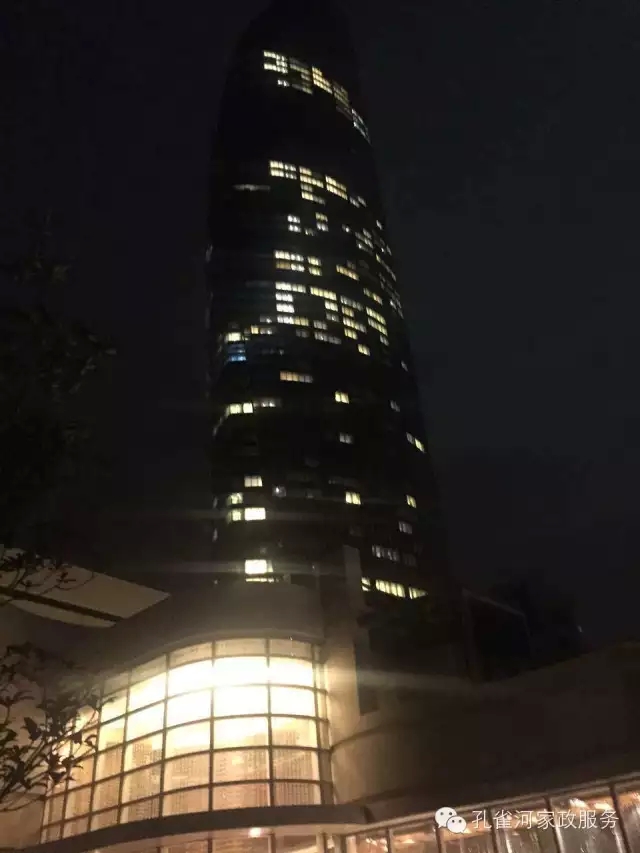 6��24�գ��҂�?c��)���ï�^��(zh��n)