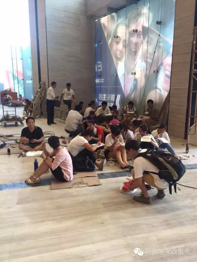 6��24�գ��҂�?c��)���ï�^��(zh��n)