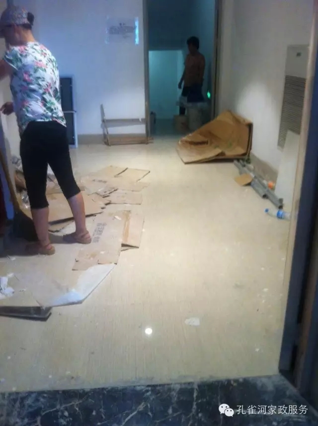 6��24�����҂�?c��)���ï�^��(zh��n)