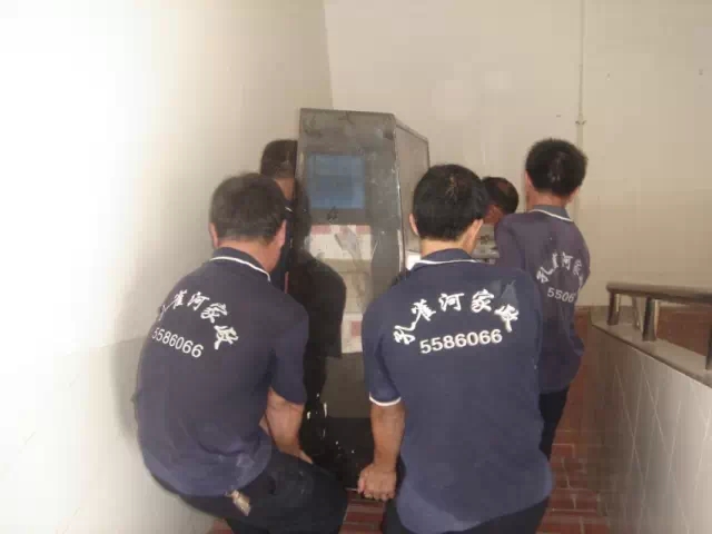 ��Ұ�S�ҿ�ȸ�Ӽ�����׌�������w֮ϲ��ϲ�ϼ�ϲ