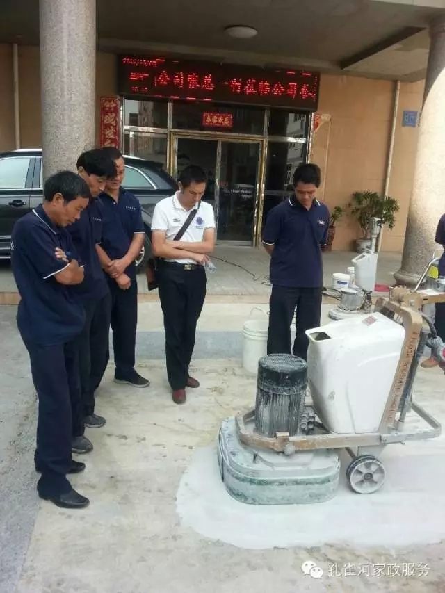 ��׌���ĵ��桰�W�W�l(f��)�����������I(y��)ʯ�ķ��������������B(y��ng)�����ݕr���������e�^^^