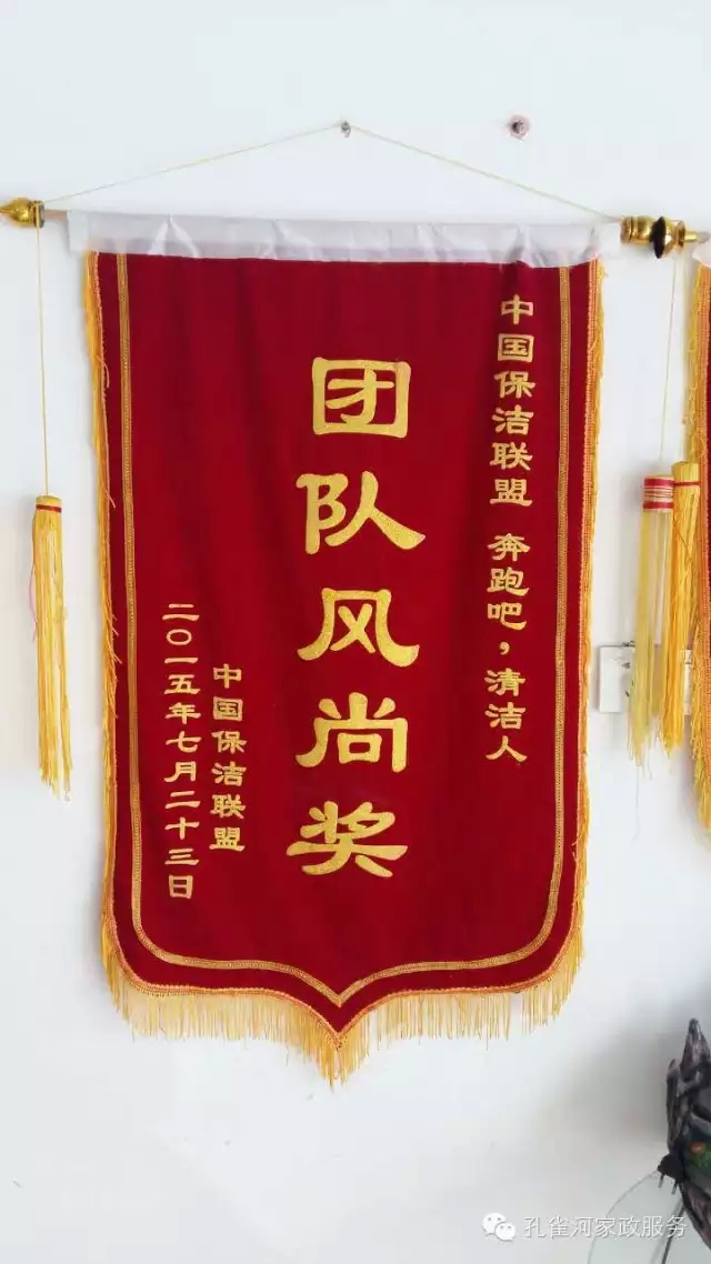 ��˾���c�׌á����ܰ����坍�ˡ�