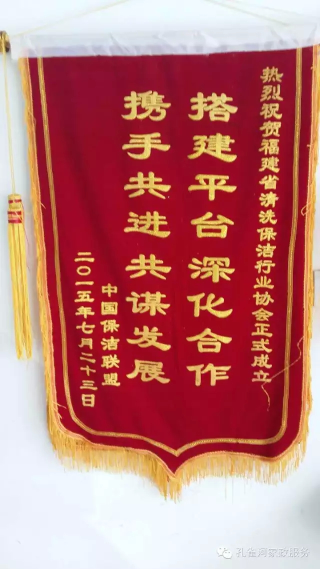 ��˾���c�׌á����ܰ����坍�ˡ�