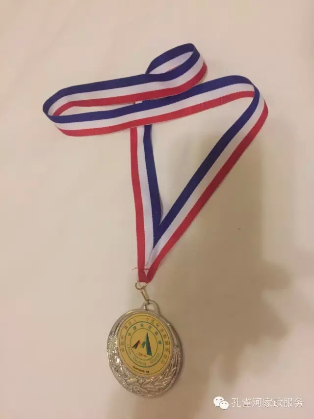 ��˾���c�׌á����ܰ����坍�ˡ�