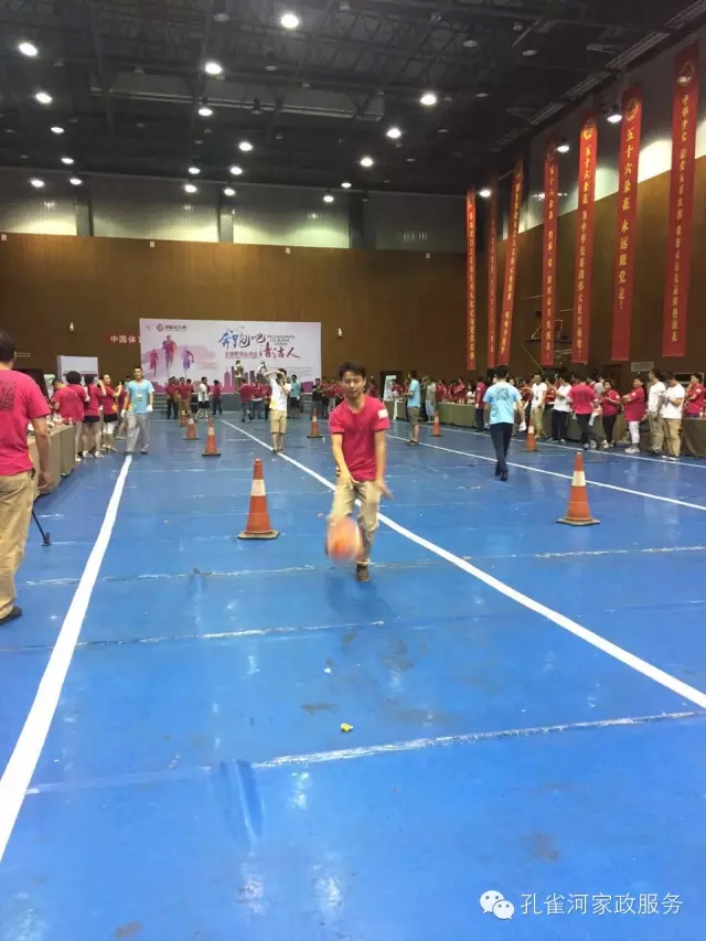 ��˾���c�׌á����ܰ����坍�ˡ�