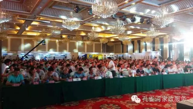 ��˾���c�׌á����ܰ����坍�ˡ�