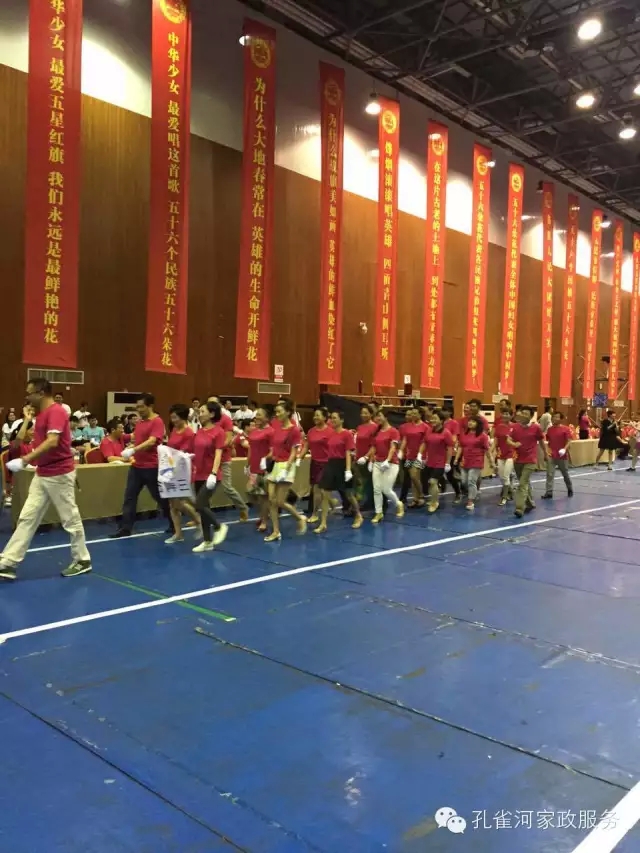 ��˾���c�׌á����ܰ����坍�ˡ�