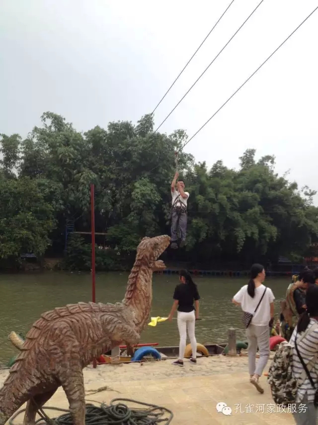 ���ҷ���׌��������á�2015��B�T�м�����(ji��)��ӣ�