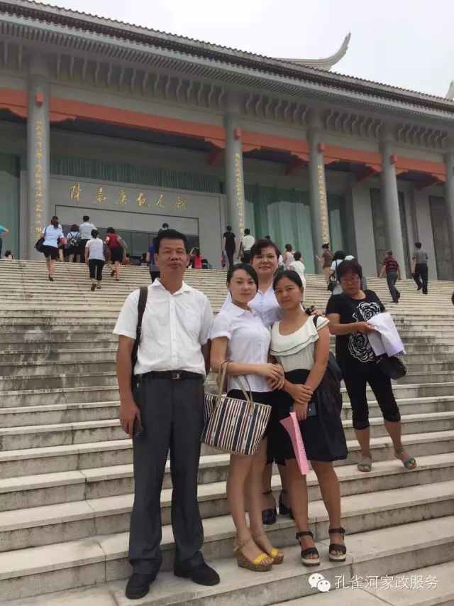 ���ҷ���׌��������á�2015��B�T�м�����(ji��)�����