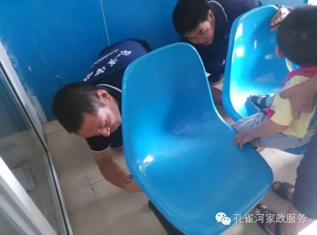 ������?y��n)���ˣ�����Եİ�ȫ�[�����҂���Ҫ��ҕ��