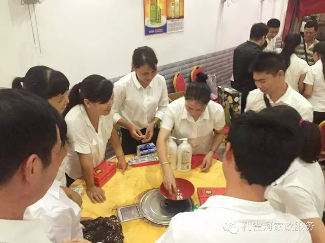 2015��B�T�п�ȸ�ӱ�������(w��)���޹�˾���ﲩ����(hu��)��