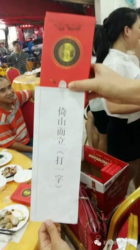 2015��B�T�п�ȸ�ӱ�������(w��)���޹�˾���ﲩ����(hu��)��