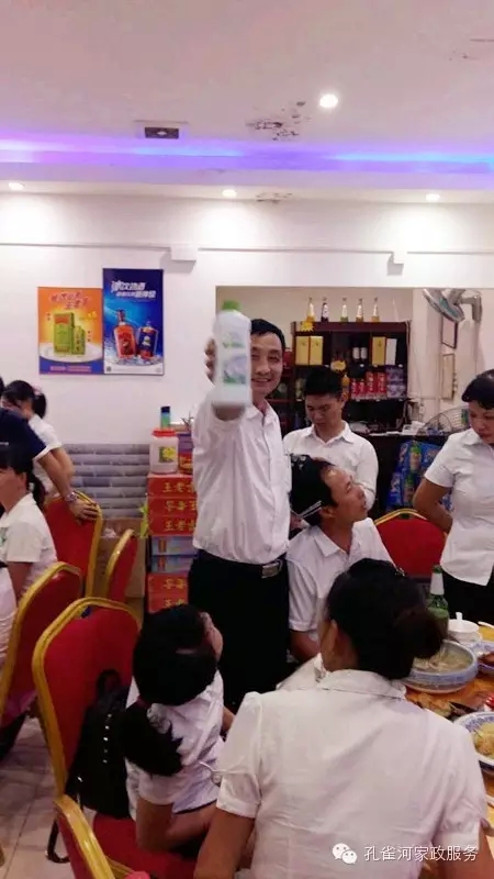 2015��B�T�п�ȸ�ӱ�������(w��)���޹�˾���ﲩ����(hu��)��