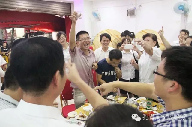 2015��B�T�п�ȸ�ӱ�������(w��)���޹�˾���ﲩ����(hu��)��