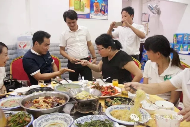 2015��B�T�п�ȸ�ӱ�������(w��)���޹�˾���ﲩ����(hu��)��