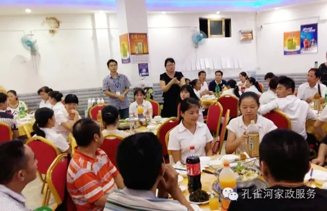 2015��B�T�п�ȸ�ӱ�������(w��)���޹�˾���ﲩ����(hu��)��