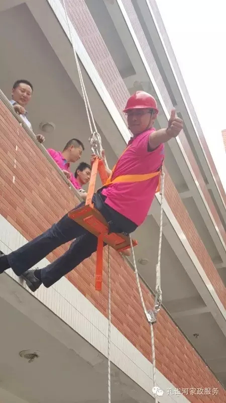 �����e�k�߿���ϴ���I(y��)�ˆT��Ӗ(x��n)��׌��֩���ˡ��h(yu��n)�xΣ�U(xi��n)��