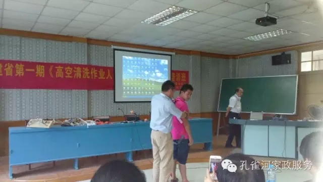 �����e�k�߿���ϴ���I(y��)�ˆT��Ӗ(x��n)��׌��֩���ˡ��h(yu��n)�xΣ�U(xi��n)��