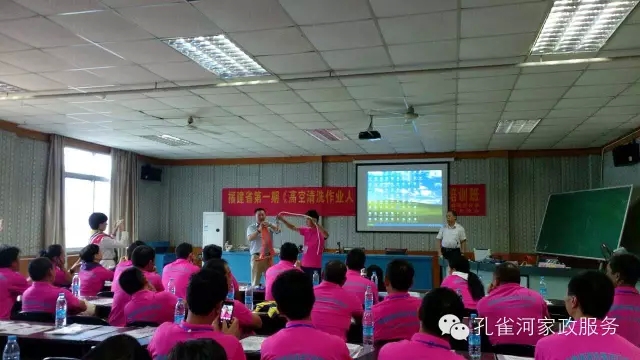 �����e�k�߿���ϴ���I(y��)�ˆT��Ӗ(x��n)��׌��֩���ˡ��h(yu��n)�xΣ�U(xi��n)��