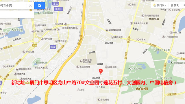 ���w��֪ͨ����ȸ�Ӽ�����˾�����ѽ�(j��ng)���w���µ��k���ǣ�