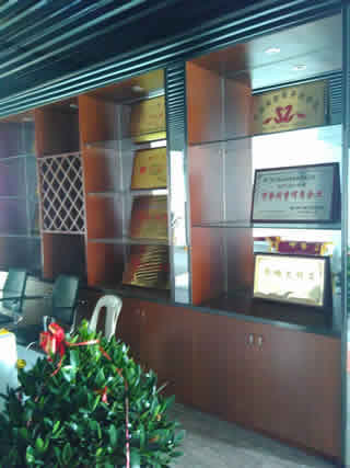 ���w��֪ͨ����ȸ�Ӽ�����˾�����ѽ�(j��ng)���w���µ��k������