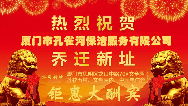 ���w��֪ͨ����ȸ�Ӽ�����˾�����ѽ�(j��ng)���w���µ��k������