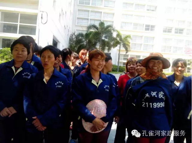 ���߷����ŷQ�߉m����ȸ�ӌ��I(y��)����c(di��n)������㡰�ۉm��