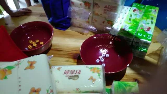 ����ĺ��R������g�����ӭ����