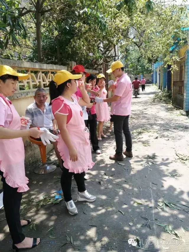 ��������y���������