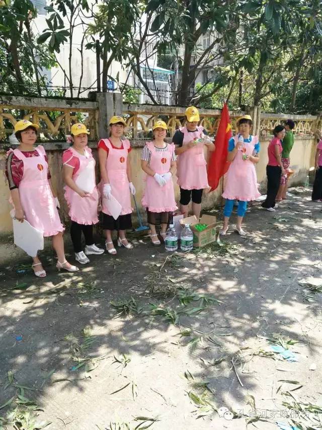 ��������y���������