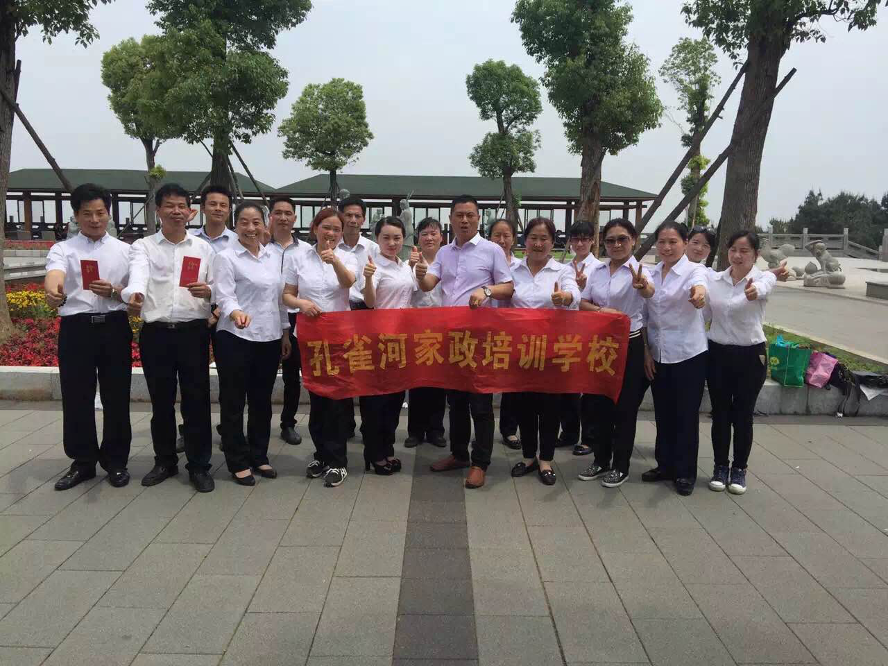 ���B�T��������ȸ�ӳнӌ��֘���С�^(q��)���W(xu��)У���_�ı������G����