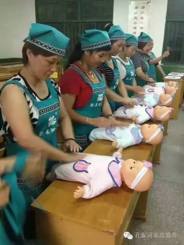 ��ɩ���ø߹��Y����߀�@ô�����㹽���{��