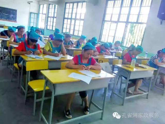 ��ɩ���ø߹��Y����߀�@ô�����㹽���{��