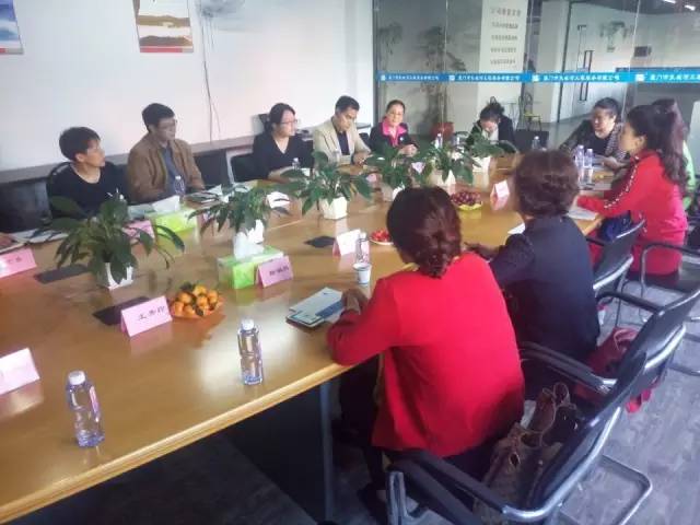 ƽ?j��ng)��ЋD(li��n)���B�T��������B�T�҅f(xi��)һ�� �I(l��ng)��(d��o)�W�R��˾���^ָ��(d��o)