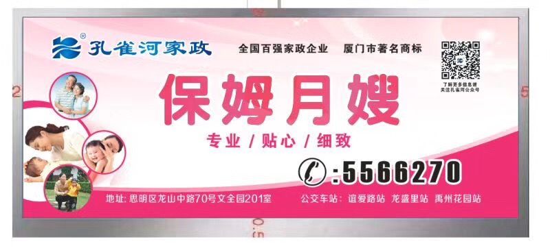  �pʮһ�������ס�Ұ������M(f��i)��Ӗ(x��n)����