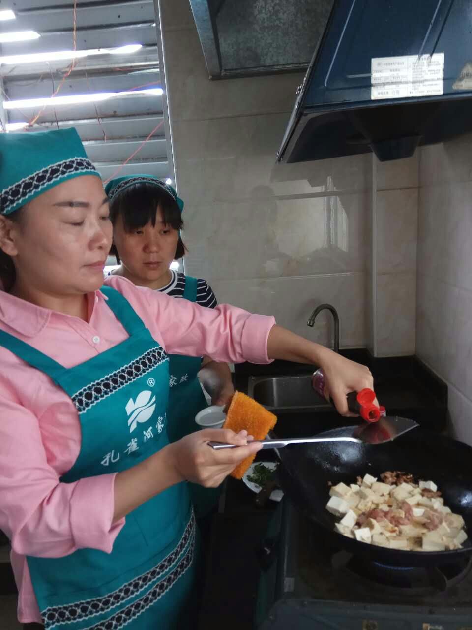  �pʮһ�������ס�Ұ������M(f��i)��Ӗ(x��n)����