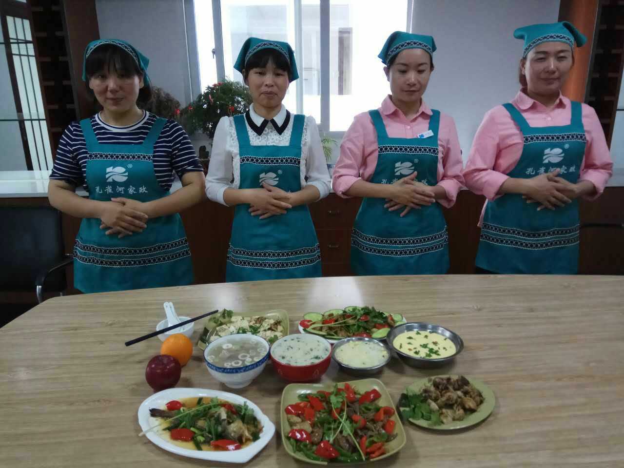  �pʮһ�������ס�Ұ������M(f��i)��Ӗ(x��n)����