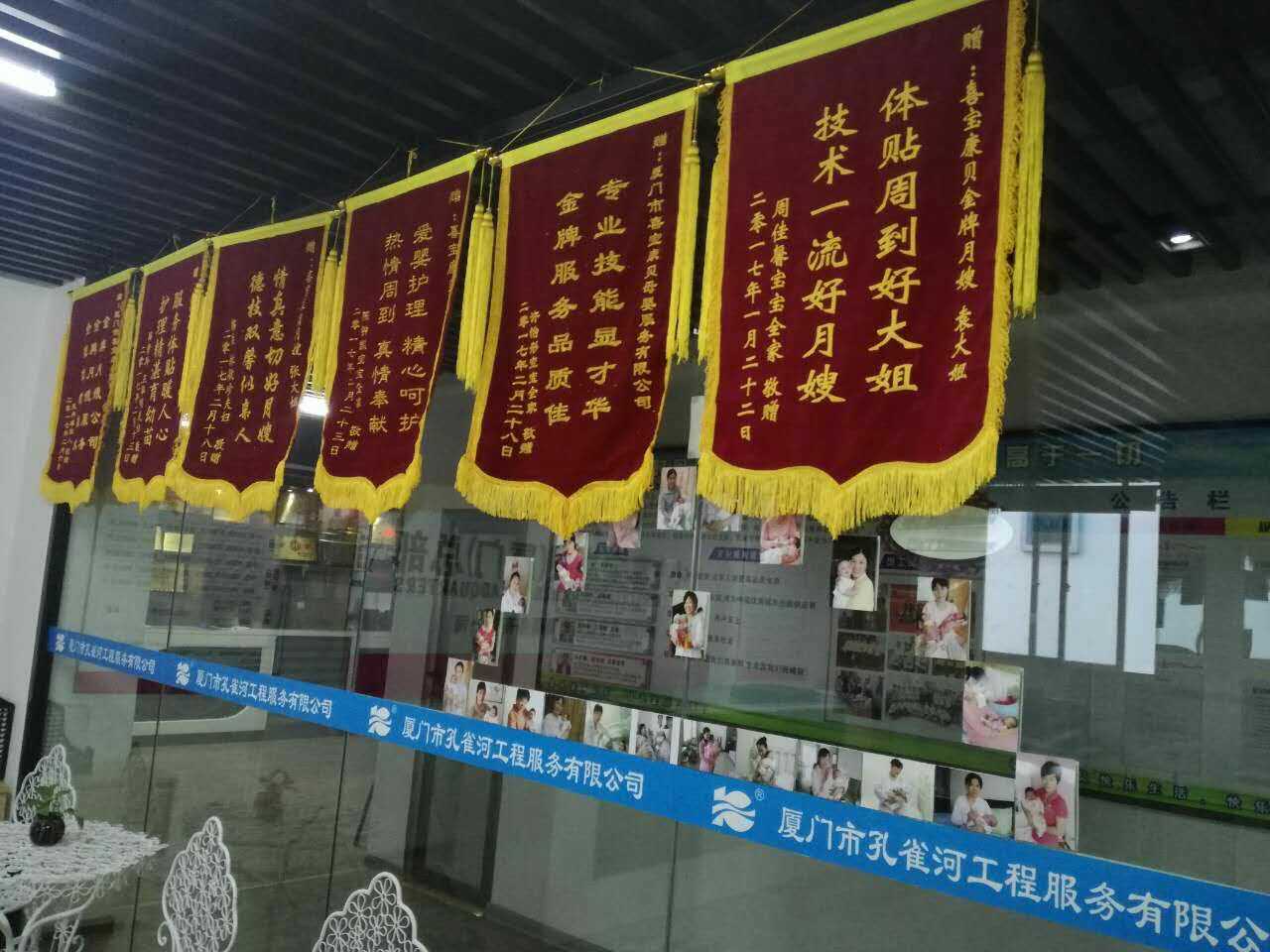  �pʮһ�������ס�Ұ������M(f��i)��Ӗ(x��n)����