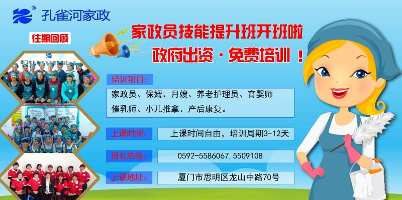  �pʮһ�������ס�Ұ������M(f��i)��Ӗ(x��n)����