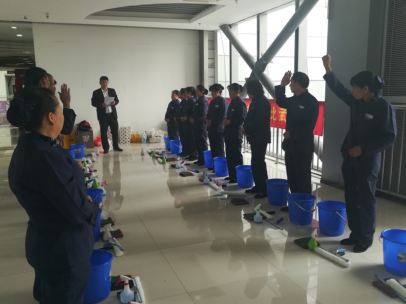 �B�T��ȸ�Ӻ����������v���������ܴ����