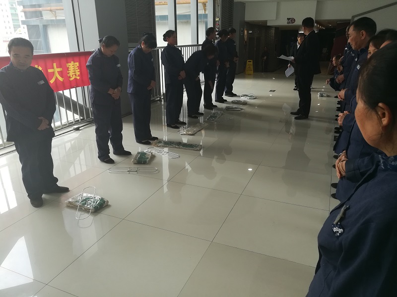 �B�T��ȸ�Ӻ����������v���������ܴ����