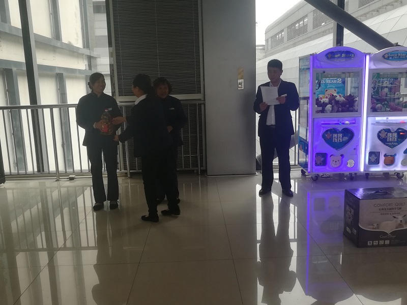 �B�T��ȸ�Ӻ����������v���������ܴ����