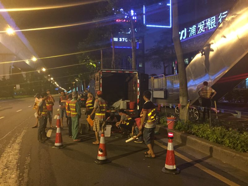 ϲӍ�B�B��������˾�٫@�Ϊ�