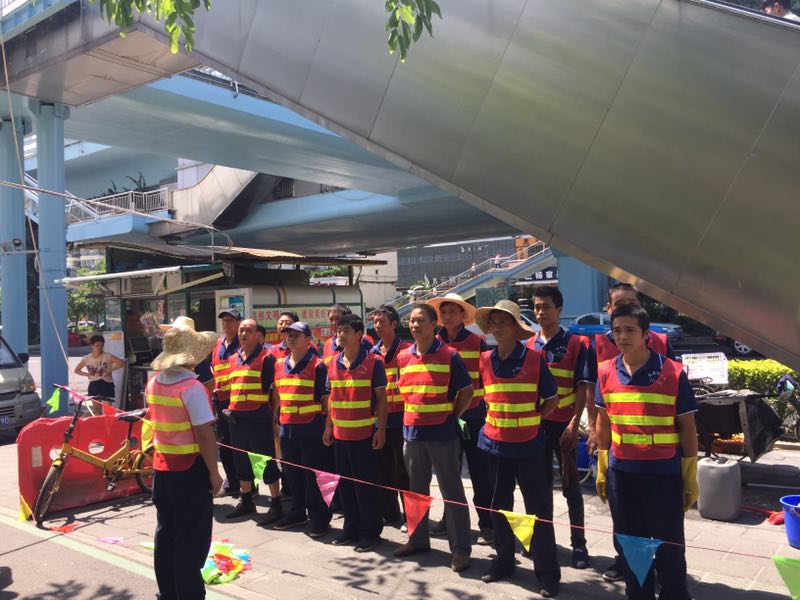 ϲӍ�B�B��������˾�٫@�Ϊ�