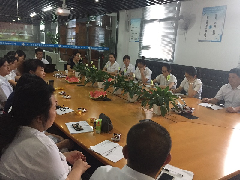 ϲӍ�B�B��������˾�٫@�Ϊ�