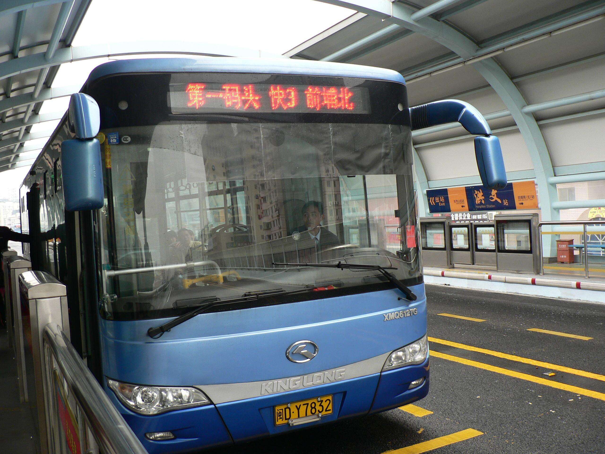 ϲӍ�B�B��������˾�٫@�Ϊ�