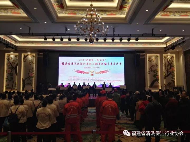 ��˾���x��Ó�f����������M(j��n)�븣��ʡ��ϴ�������ܼ��ܿ��Qِ