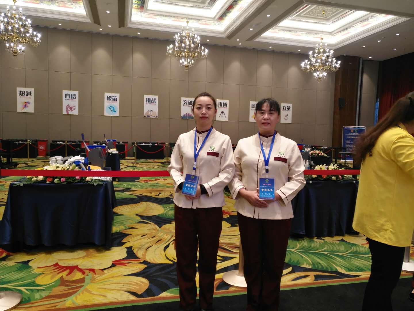 ��˾���x��Ó�f����������M(j��n)�븣��ʡ��ϴ�������ܼ��ܿ��Qِ